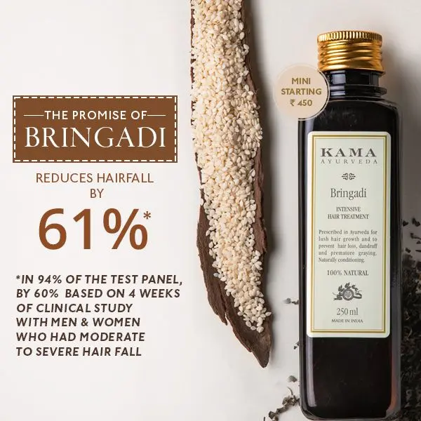brigandi-hair-care-tratment-shelf_stalker_600x600px_1_2-2.webp