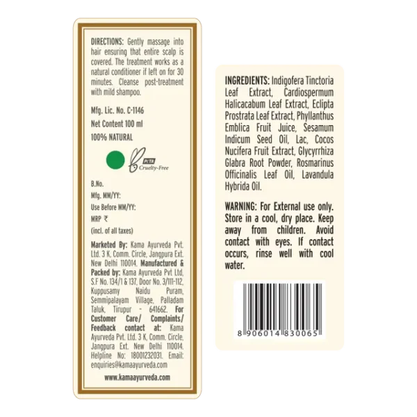 bringadi_100ml-01_1_2-2.webp