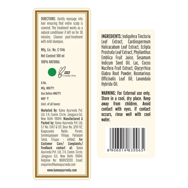 bringadi_100ml-01_1_2-2.webp