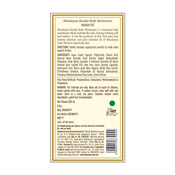himalayan-deodar-body-moisturiser-back-label_200ml_2-2.webp