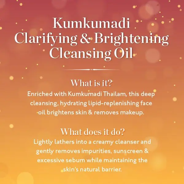kk-cleansing-oil_shelf-stalker_600x600px_3-2.webp