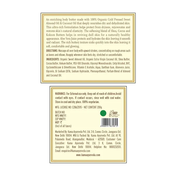 kokum-almond-body-butter-back-label-200-g-copy_2-2.webp