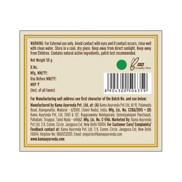 kumkumadi-rejuvenating-_-brightening-night-cream50g_back-labels_600x600px_1-2.webp