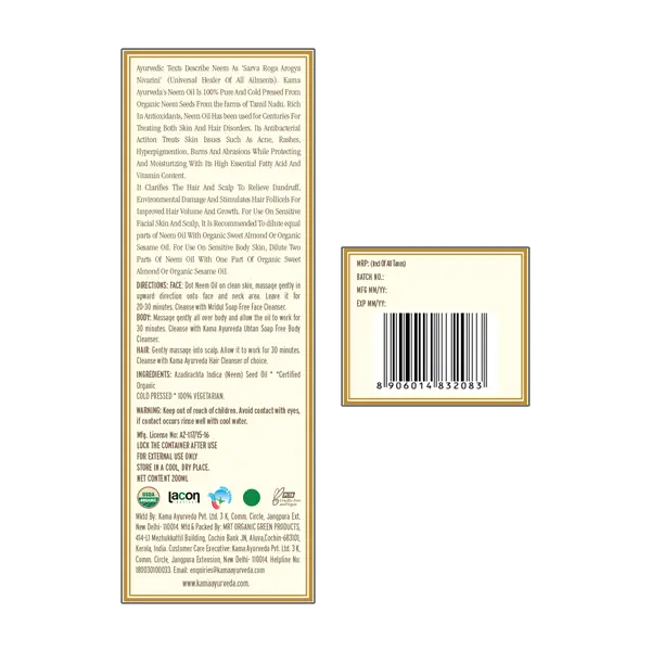 neem-oil-back-label_200ml_1-2.webp