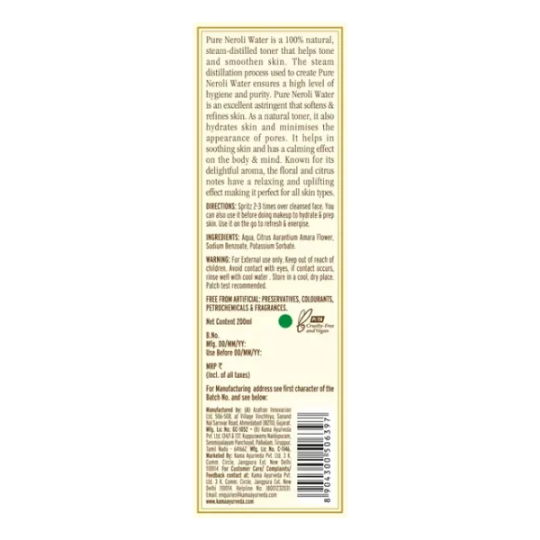 pure_neroli_water_200ml-01_2-2.webp
