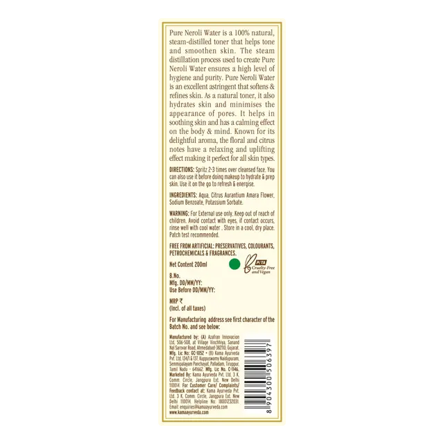 pure_neroli_water_200ml-01_2-2.webp