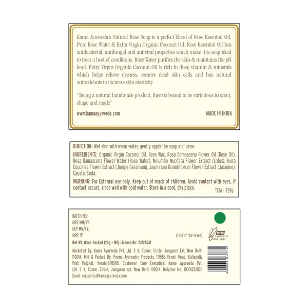 rose-natural-soap_back-label_12g-2.webp