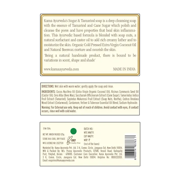 sugar-_-tamarind-soap_back-label_125g-1-2.webp
